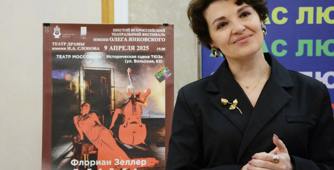 В Саратове продолжается театральный фестиваль имени Олега Янковского