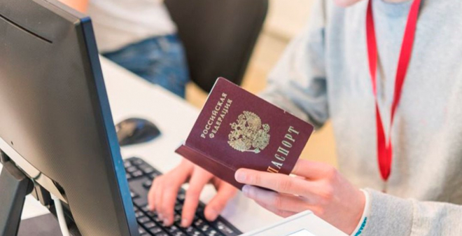 Согласие на обработку персональных данных будут оформлять отдельно от других документов