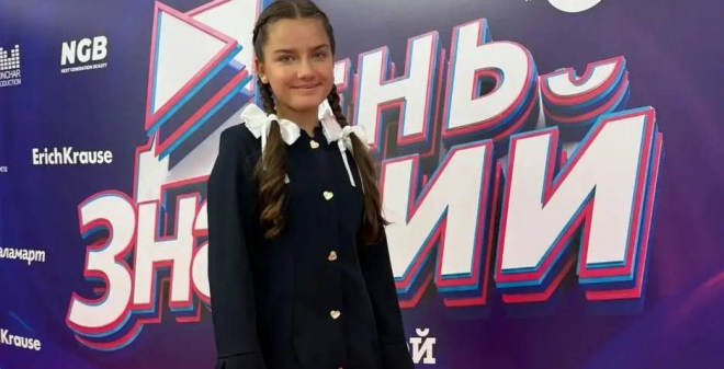 Дарья Салина стала лауреатом фестиваля «Большая сцена»