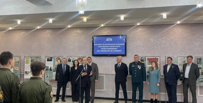 В областной Думе презентовали выставочный проект «Мы побеждали! Мы победим!»