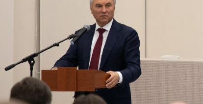 Володин: Саратовская область получит на обеспечение жилыми помещениями детей-сирот дополнительно около 1,5 млрд рублей