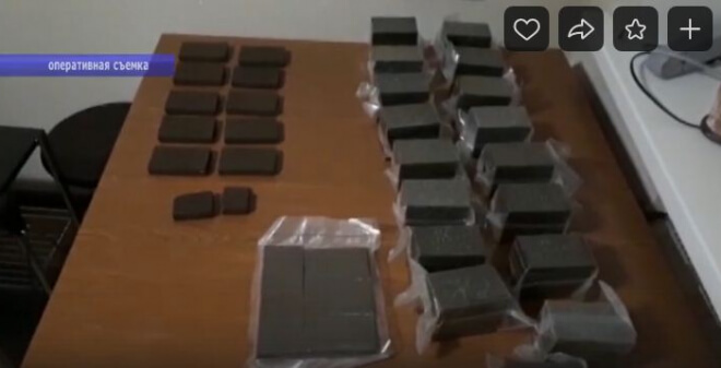  Молодой саратовец устроил нарколабораторию в собственной квартире