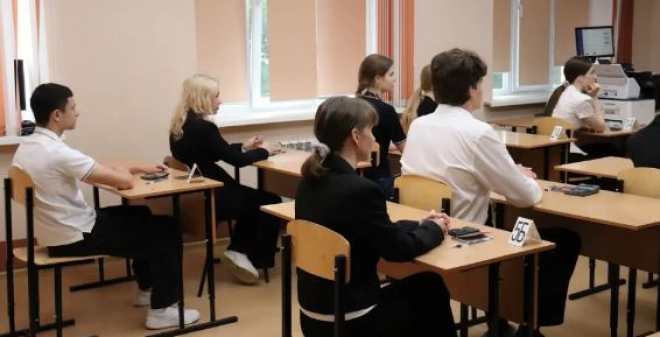9,5 тысяч выпускников сдают ЕГЭ