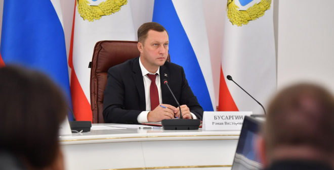 Губернатор потребовал уволить заместителей глав районов за отсутствие заявок по целевикам