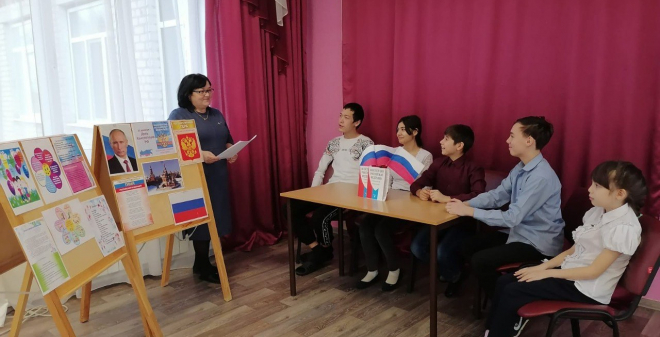 В День Конституции в социозащитных учреждениях области проходят патриотические и творческие мероприятия