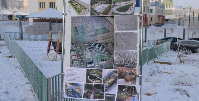 Федеральное финансирование на строительство парка в Юбилейном найдено