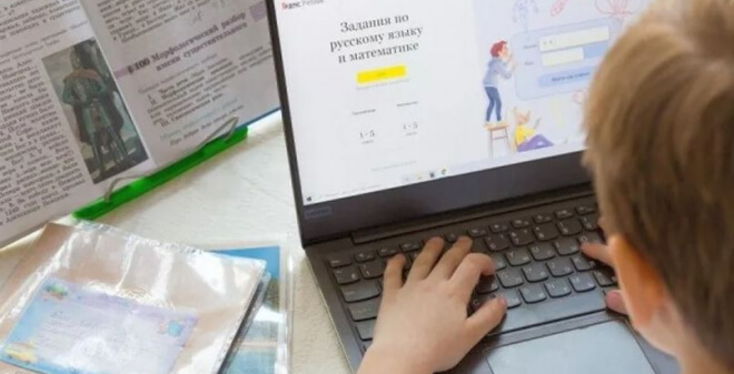 Родители Саратова поддержали введение двухнедельного дистанционного обучения 