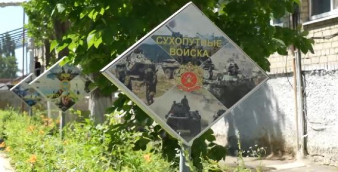 Саратовцы выбирают службу в войсках беспилотных систем