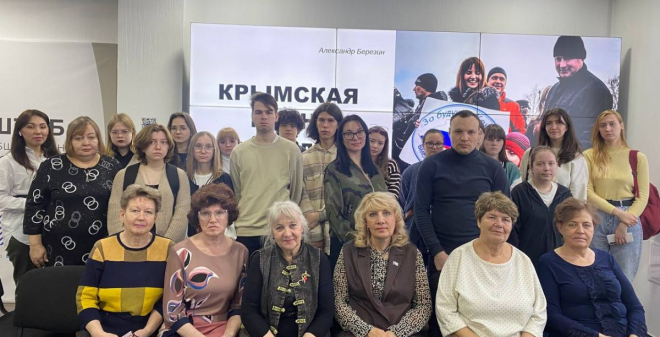 Саратовские студенты стали участниками открытого урока в рамках празднования «Русской весны»