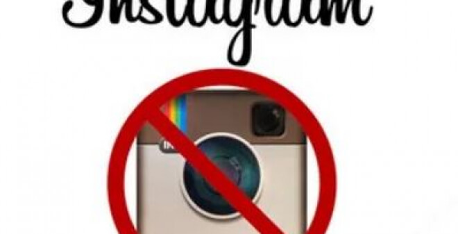 С 14 марта 2022 года на территории России Instagram вне закона