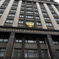 «Единая Россия» закрепляет в бюджете приоритеты развития страны и соцподдержки граждан