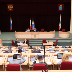Подведены итоги 83-го очередного заседания Саратовской городской Думы
