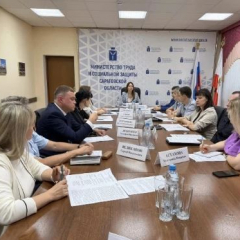 Совершенствование системы пробации обсудили в региональном минтруде