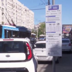 В городе расширят сеть платных парковочных мест