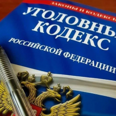 Саратовец заступился за женщину и стал фигурантом уголовного дела