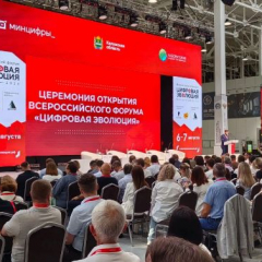 Саратовская область - вторая в России по разработке новых форм электронных услуг