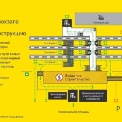С 1 сентября в тестовом режиме для пассажиров заработает конкорс и северный вестибюль со стороны автовокзала