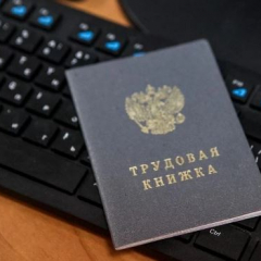 С начала года вышли «из тени» почти 18,8 тысячи работников