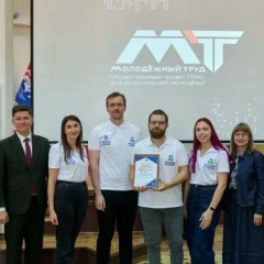Делегация Саратовской области примет участие в окружном этапе проекта «МолоТ»
