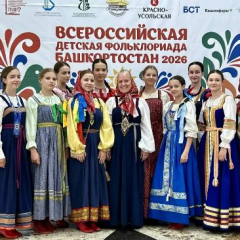 Народные песни Саратовской губернии пели на Всероссийской детской Фольклориаде