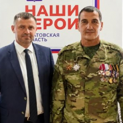 Боец из Саратовской области получил медаль «За храбрость» I степени