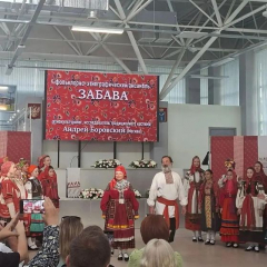 «Поэзию народного костюма» представили на форуме «Россия. Культура. Саратов»