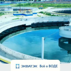 От машинного зрения до новых очистных сооружений: что российская промышленность покажет на ЭКВАТЭК и ВэйстТэк 2026