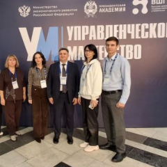 В Москве прошла защита проекта по инвестклимату Саратовской области