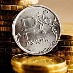 Поправки в бюджет: средства направят на социальные расходы, дороги и транспорт