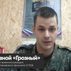 Саратовские студенты идут служить в войска беспилотных систем