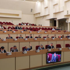 Подведены итоги четвертого очередного заседания Саратовской городской Думы седьмого созыва
