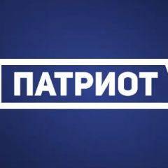 До 12 сентября можно подать заявку на Национальную премию «Патриот»