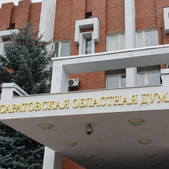 В Саратовской областной Думе разрабатывают законопроект о защите промышленных земель