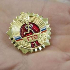 Саратовцам рассказали, как получить золотой знак ГТО