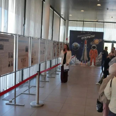 В Парке покорителей космоса открылась выставка «Путеводные звезды Гагарина»