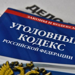В Саратове мужчина решил завоевать сердце женщины, угрожая убийством