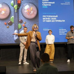 В Саратове прошел III форум креативных индустрий «Креативный Саратов»