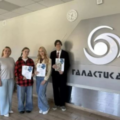 В «Галактике64» завершилась смена по историко‑литературному краеведению