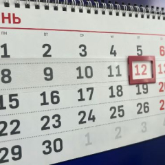 В июне саратовцев ждут трехдневные выходные