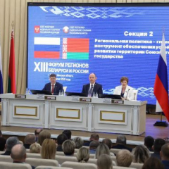 Саратовская область укрепляет сотрудничество с Беларусью