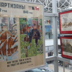 150 уникальных экспонатов представлены на новой выставке «Окна ТАСС»