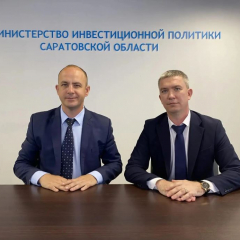 В Татищевском районе увеличился объем инвестиций в основной капитал с 900 млн до 1,8 млрд рублей