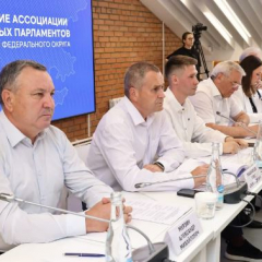 В Нижнем Новгороде представили комплексную стратегию сохранения и актуализации этнокультурного кода