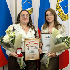 Педагог-организатор из Саратова получила престижную премию
