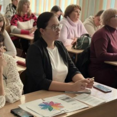 Педагоги четырёх районов обсудили новые подходы к обучению и воспитанию