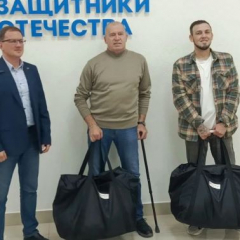 Государственный фонд «Защитники Отечества» обеспечивает ветеранов СВО адаптивной одеждой