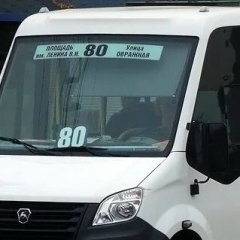 В Саратове продлили один автобусный маршрут и изменили название двум