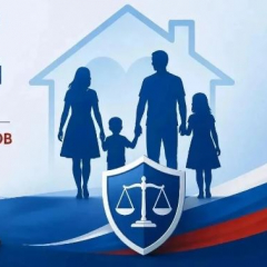В Саратовской области проходит Неделя правовой помощи по вопросам защиты интересов семьи