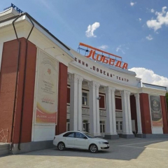 Для легендарного кинотеатра «Победа» разработан проект реставрации