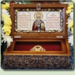В Саратов привезли мощи святителя Николая Чудотворца